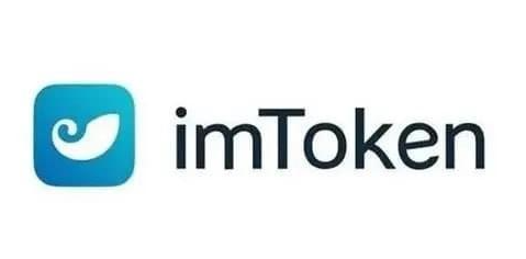 imtoken钱包官方版下载 imToken钱包资产保护政策引争议，用户评价两极分化！