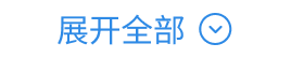 imtoken钱包官方版下载 数字货币在线交易管理平台：安全便捷的比特币交易与多链钱包资产管理