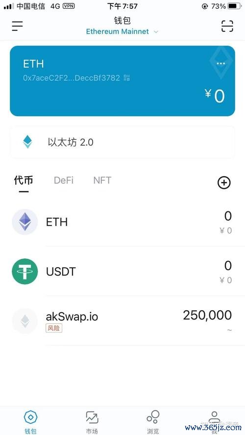 数字货币时代的财富密码：im钱包如何帮助用户实现财富的持续增值与保障？ Tokenim钱包新版本加入社区互动功能，用户可交流经验共进步